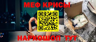 СК Гай