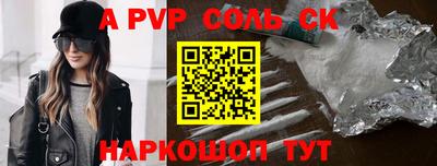 скорость Гагарин