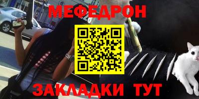 скорость Гагарин