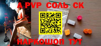 прущая мука Гатчина
