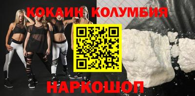 скорость Гагарин