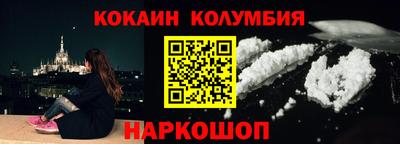 СК Гай