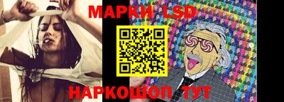 скорость Гагарин