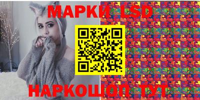 прущая мука Гатчина