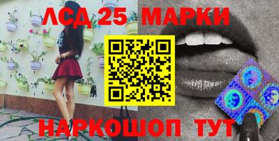 прущая мука Гатчина