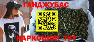 СК Гай