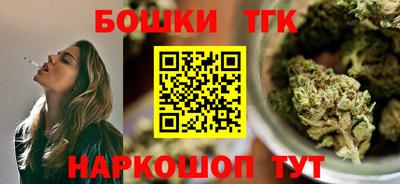 скорость Гагарин