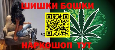 прущая мука Гатчина