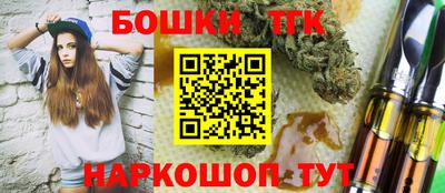 СК Гай