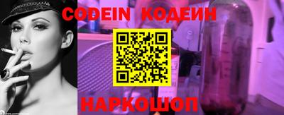 прущая мука Гатчина