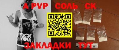 скорость Гагарин