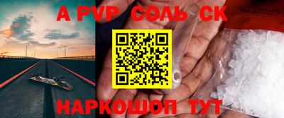 скорость Гагарин