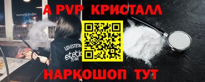 прущая мука Гатчина