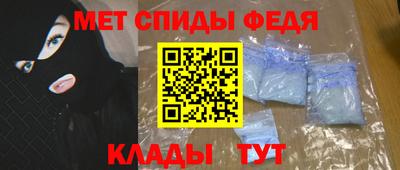 скорость Гагарин