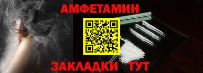 прущая мука Гатчина