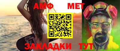 прущая мука Гатчина
