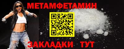 СК Гай
