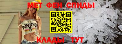 скорость Гагарин