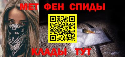 прущая мука Гатчина