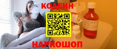 СК Гай