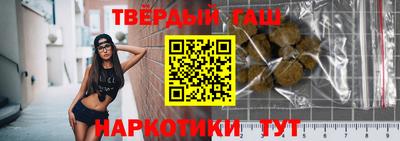 скорость Гагарин