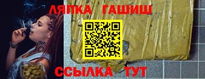 СК Гай