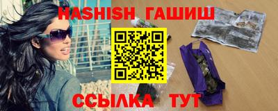 скорость Гагарин