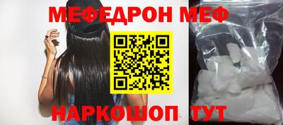 скорость Гагарин