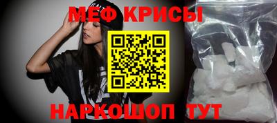прущая мука Гатчина