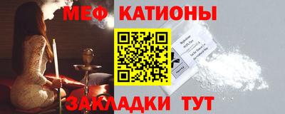 СК Гай