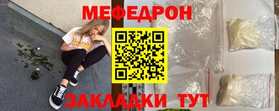 скорость Гагарин